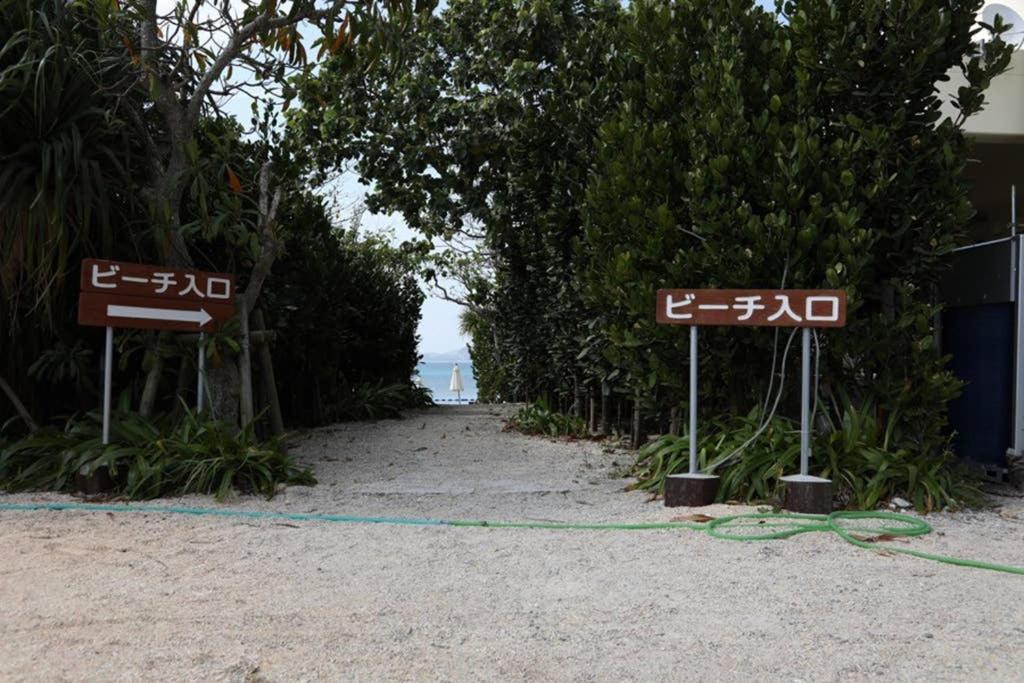 Kahoo House Villa Nago Bagian luar foto
