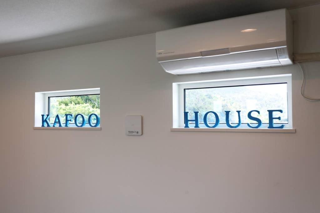 Kahoo House Villa Nago Bagian luar foto